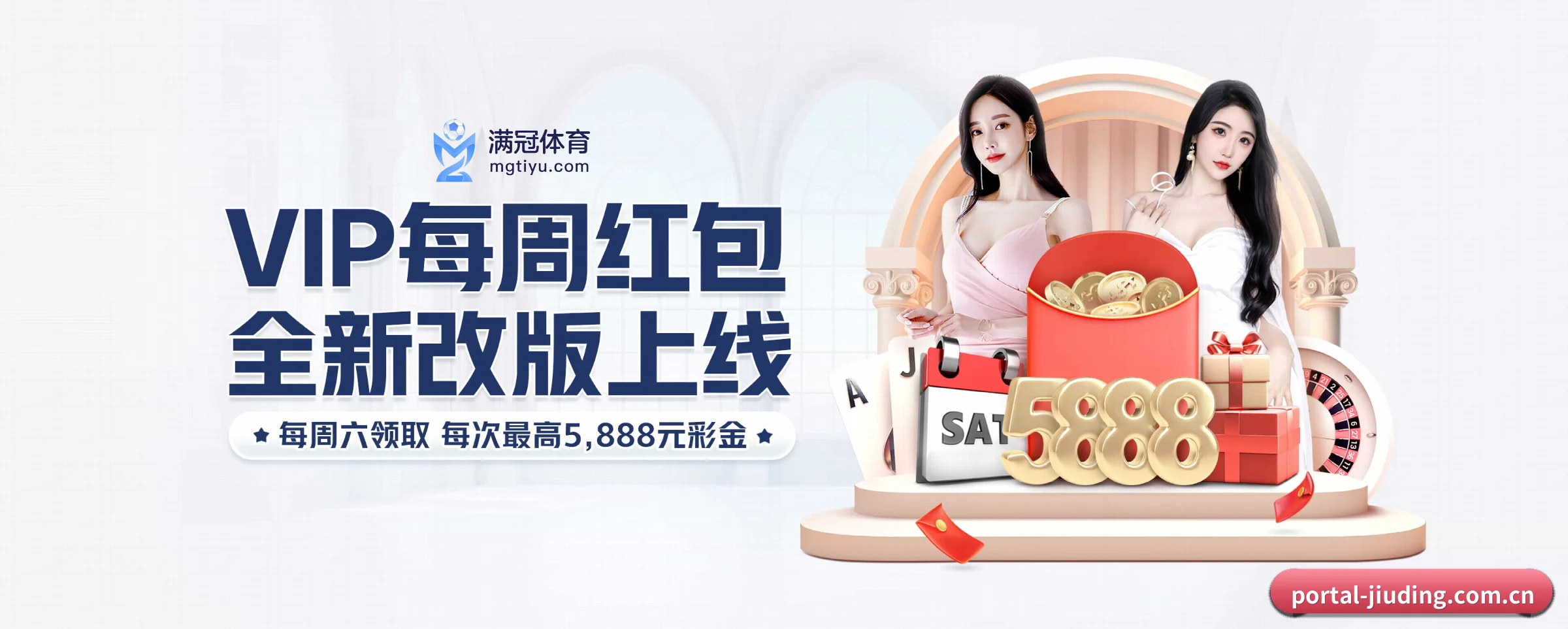 系统革新 - 自主研发分布式高并发架构上线,实现全终端零延迟数据交互与全防护加密。